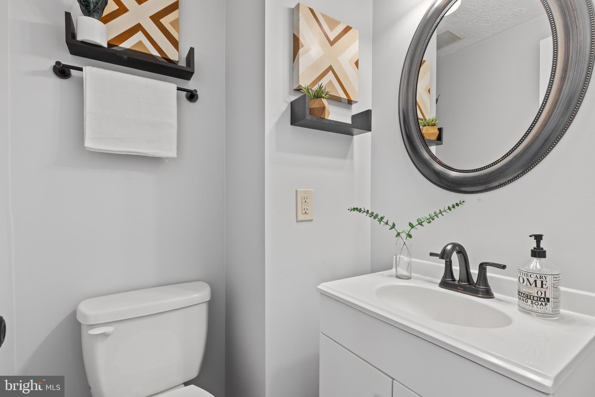 14644 Cambridge Circle Laurel, MD 20707 - Photo 16 of 32 Half bathroom