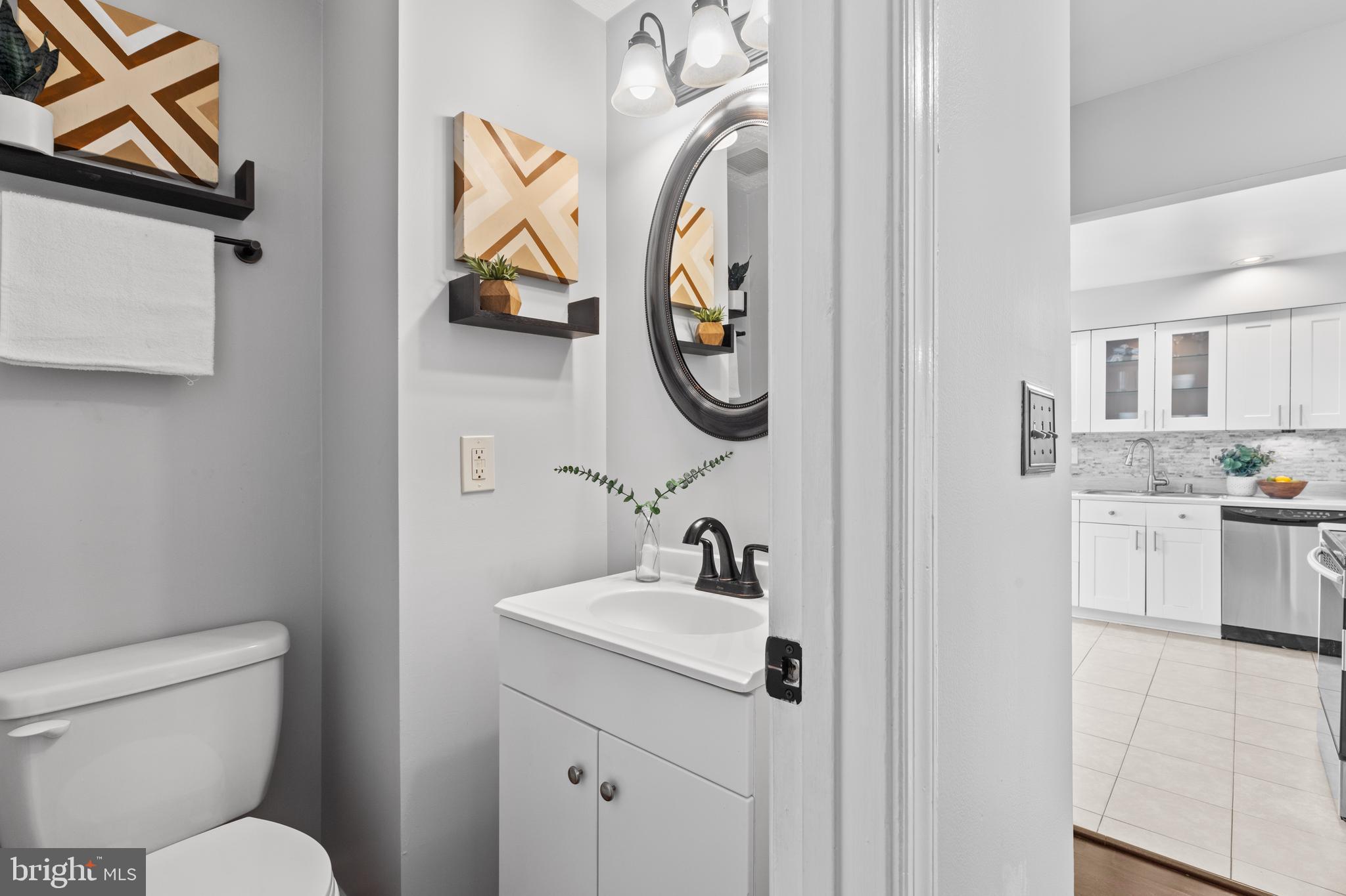 14644 Cambridge Circle Laurel, MD 20707 - Photo 17 of 32 Half Bathroom