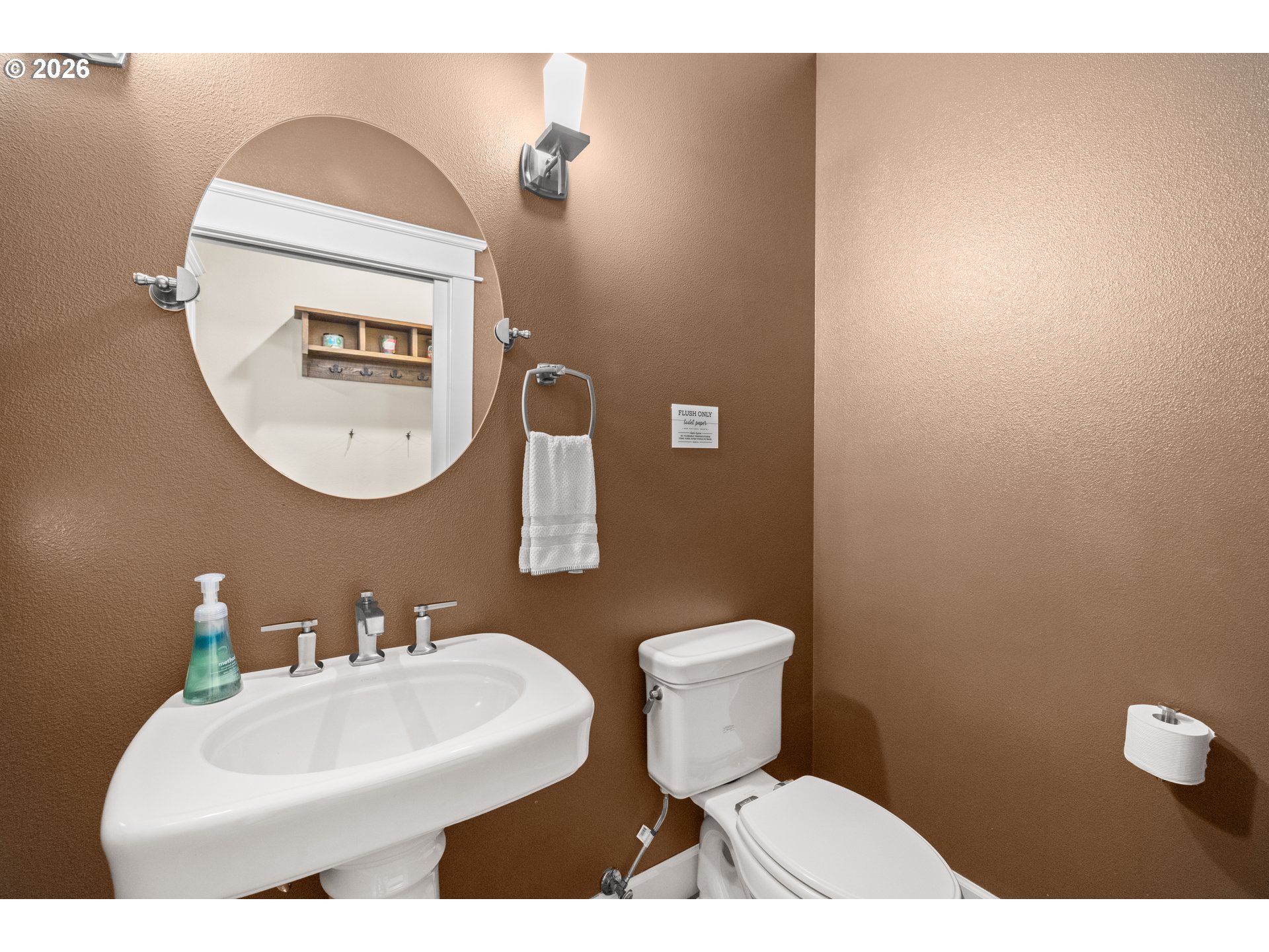 16302 South Union Mills Road Mulino, OR 97042 - Photo 21 of 45