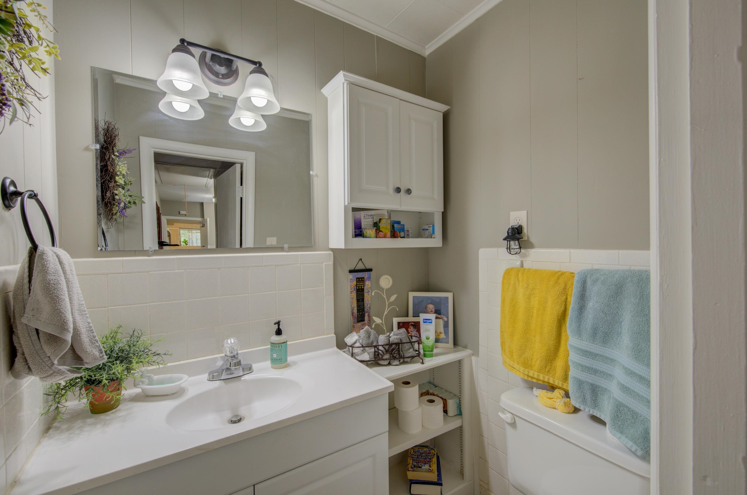 1256 Mullins Station Road Memphis, TN 38134 - Photo 8 of 22