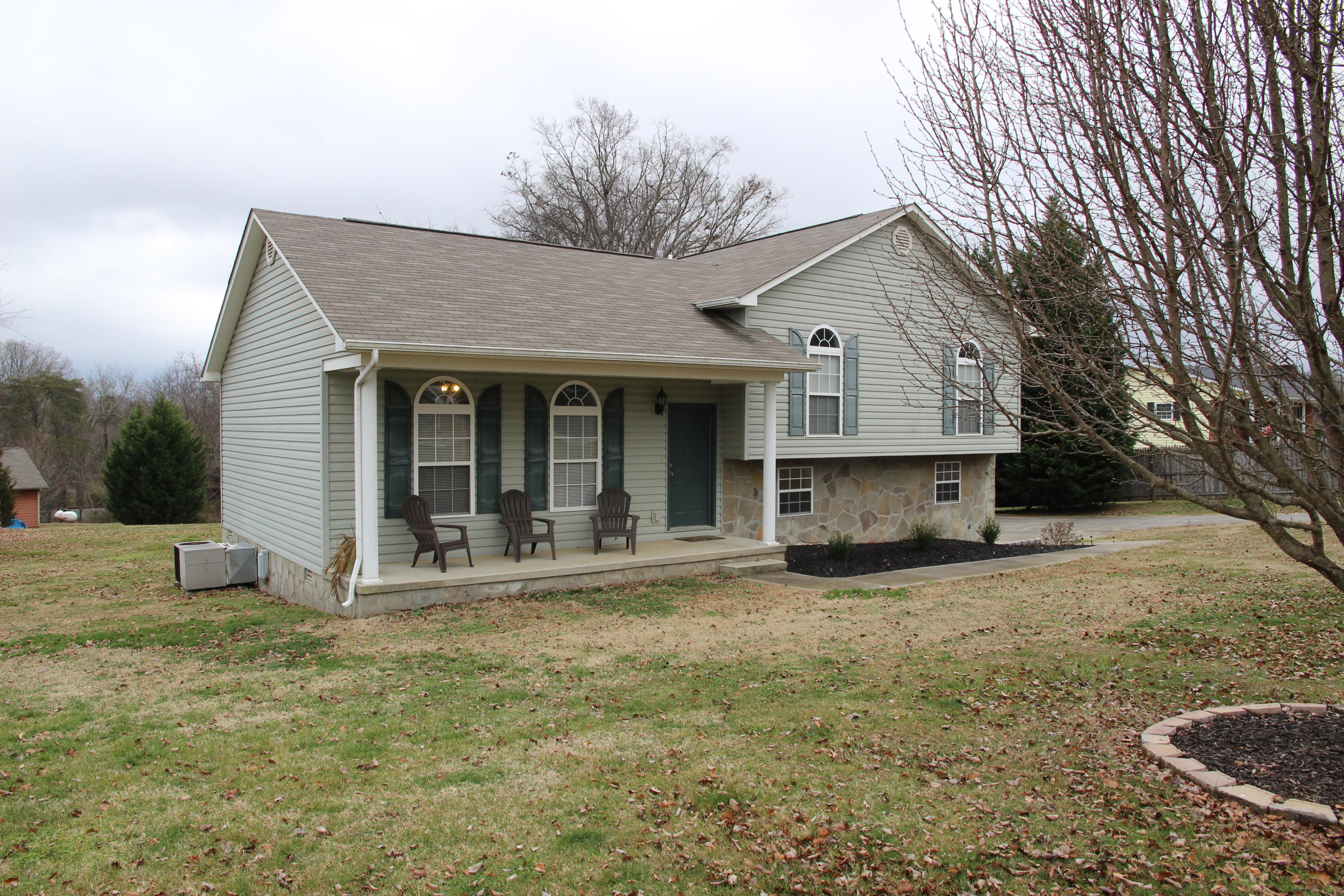4562 Morganton Road Maryville, TN 37801 - Photo 16 of 18 IMG_4300