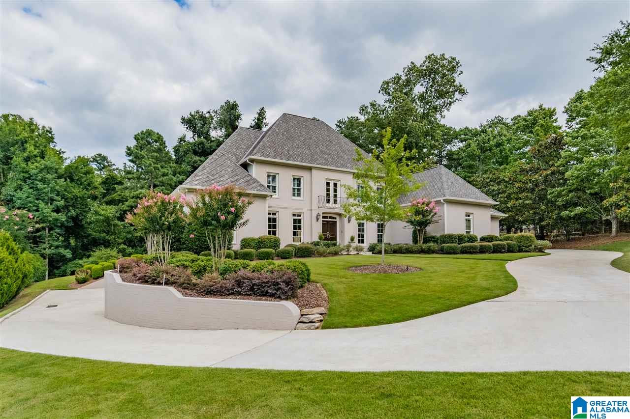 2064 Magnolia Ridge Birmingham, AL 35243 - Photo 2 of 50
