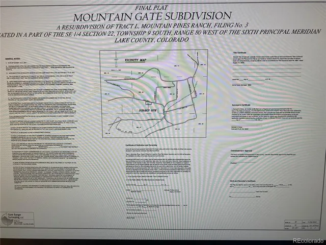 a view of a yard with plants