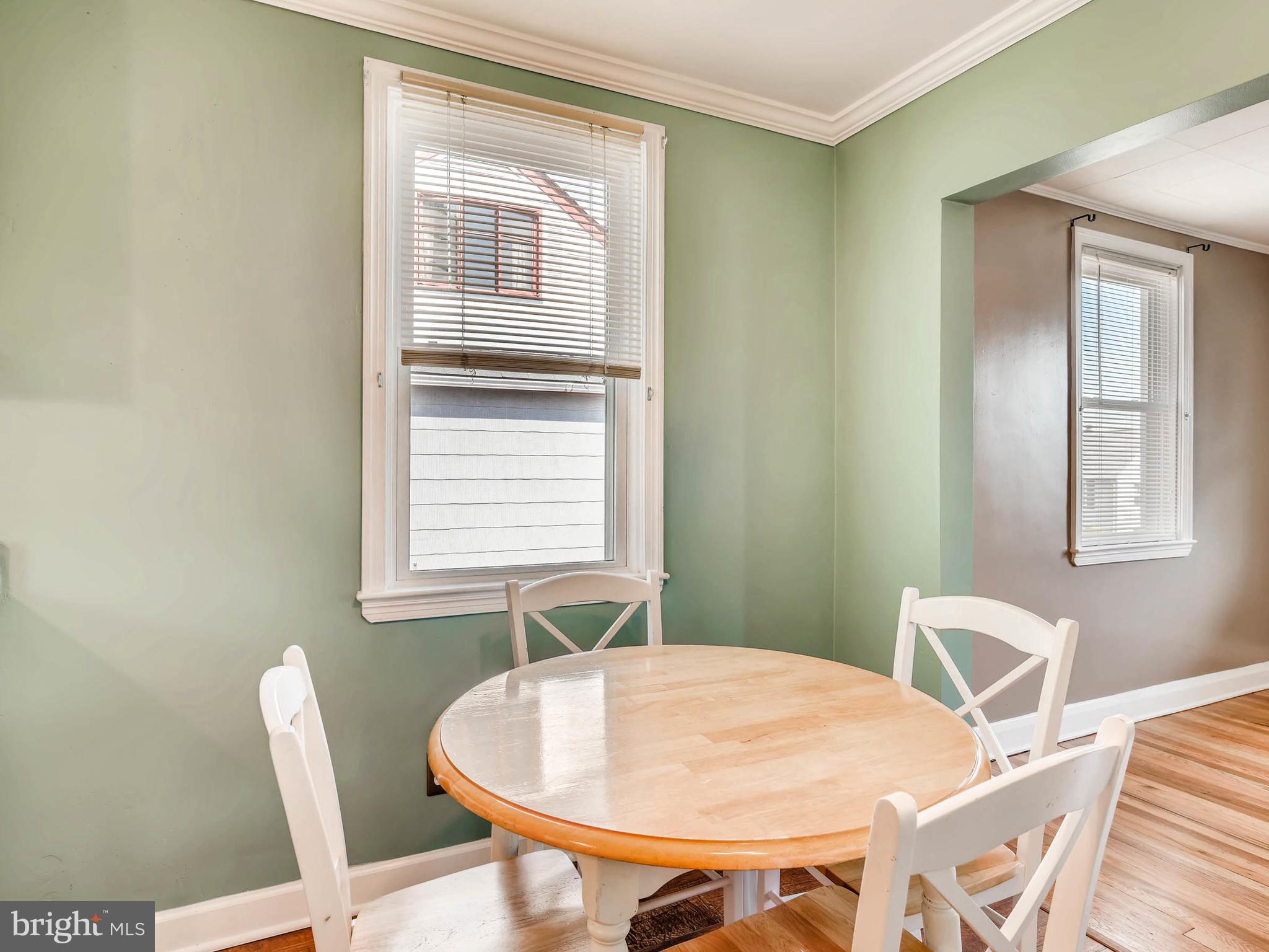 4223 Thorncliff Road Baltimore, MD 21236 - Photo 7 of 27 Dining Room