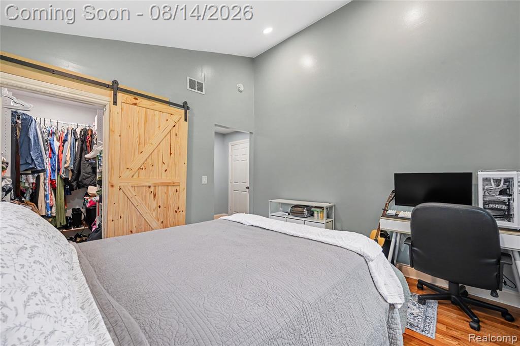36951 Sibley Road New Boston, MI 48164 - Photo 15 of 26 Gallery Image 15