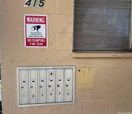 a close up of a wall