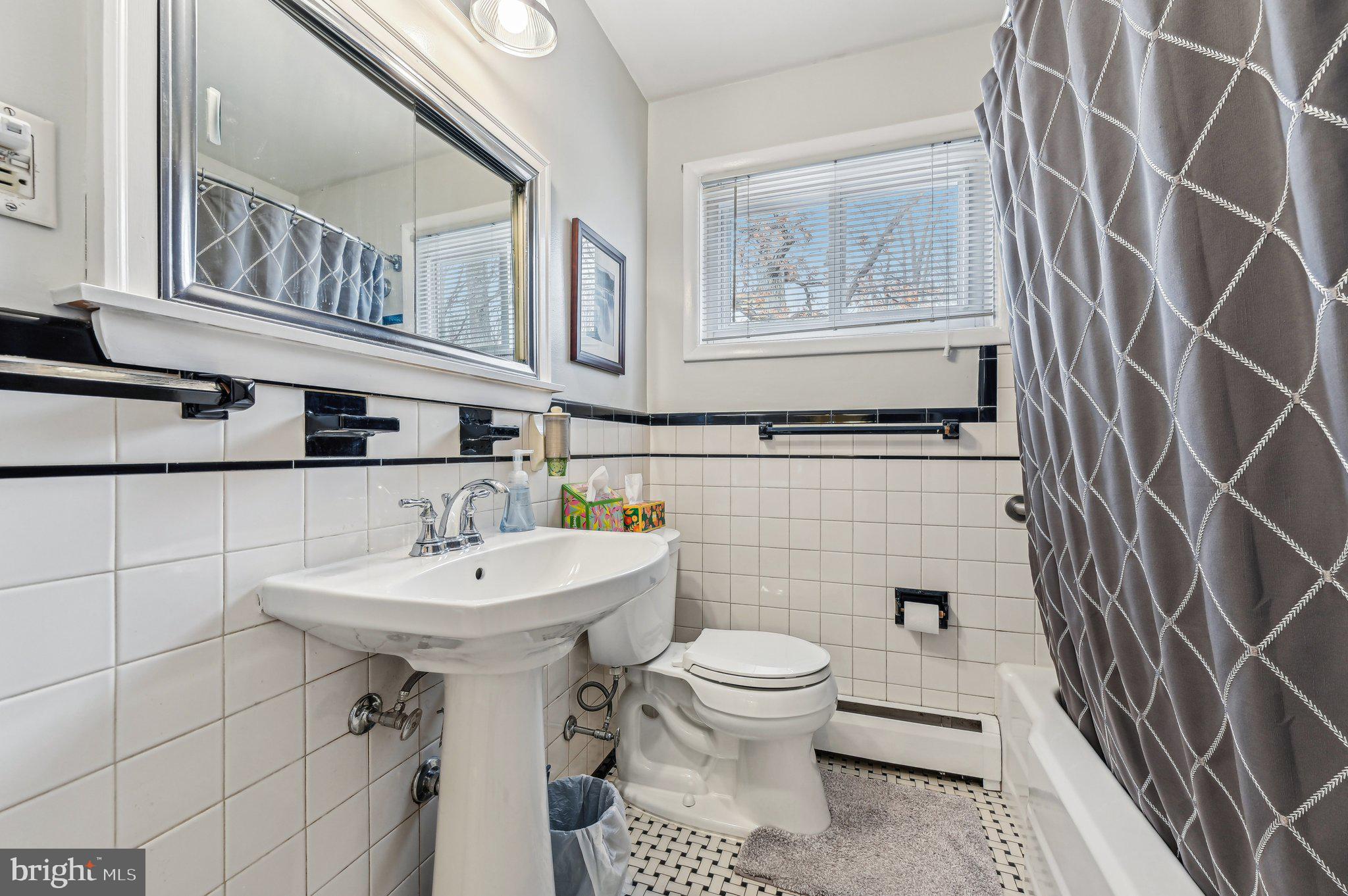 33 Sheraton Road Randallstown, MD 21133 - Photo 22 of 67 Gallery Image 22