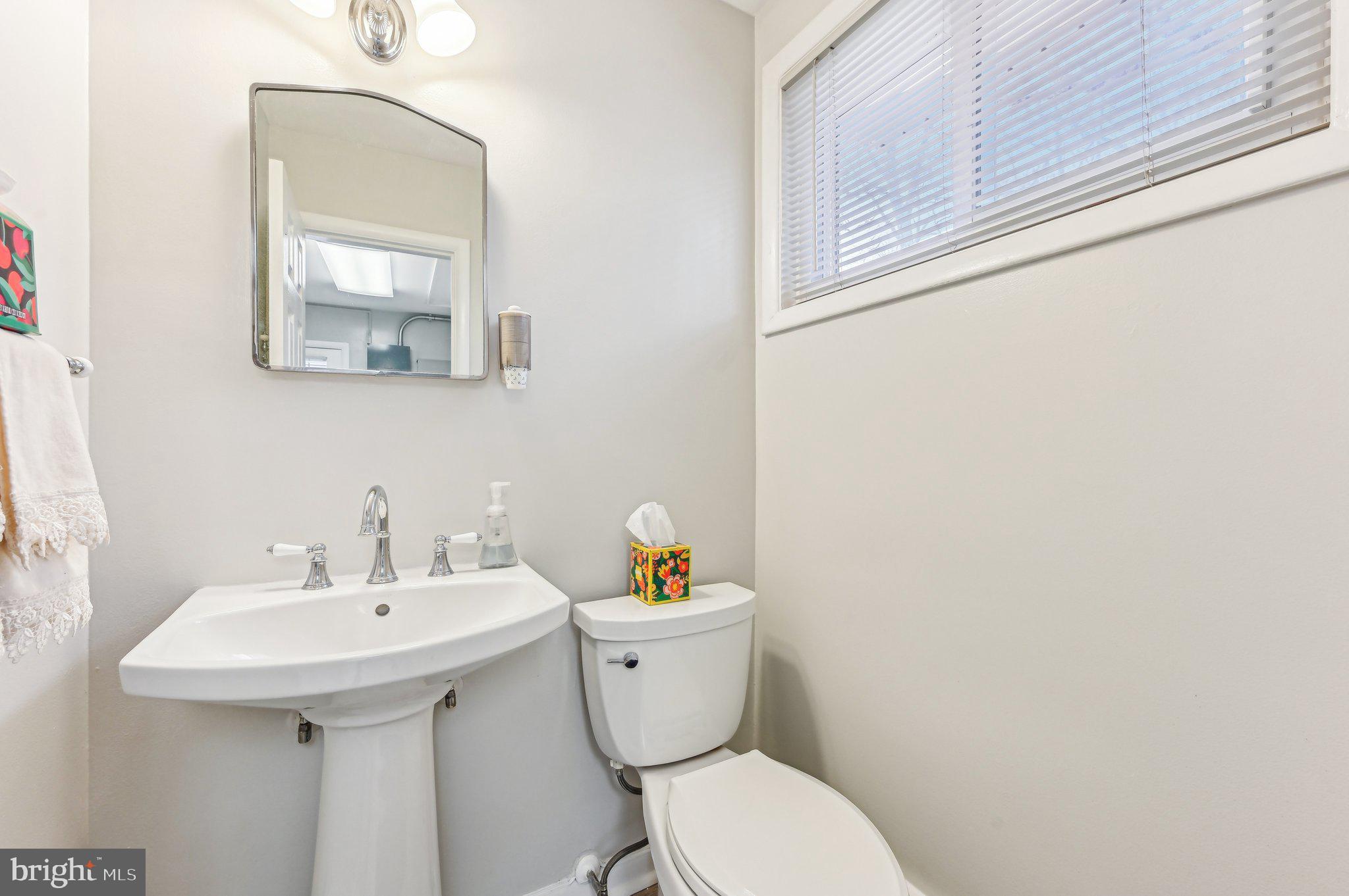 33 Sheraton Road Randallstown, MD 21133 - Photo 46 of 67 Gallery Image 46