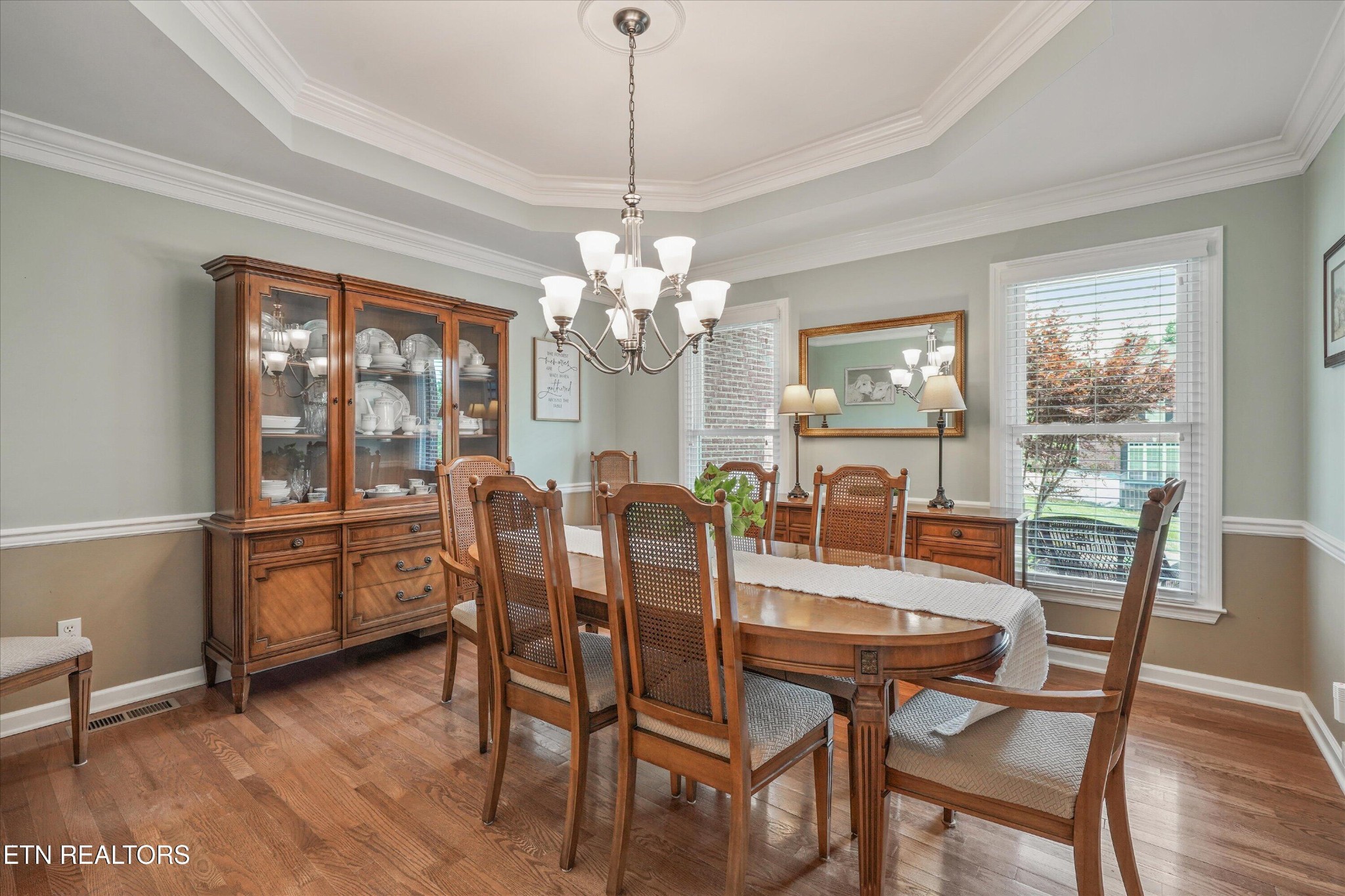 12605 Comblain Road Knoxville, TN 37934 - Photo 5 of 60 Gallery Image 5
