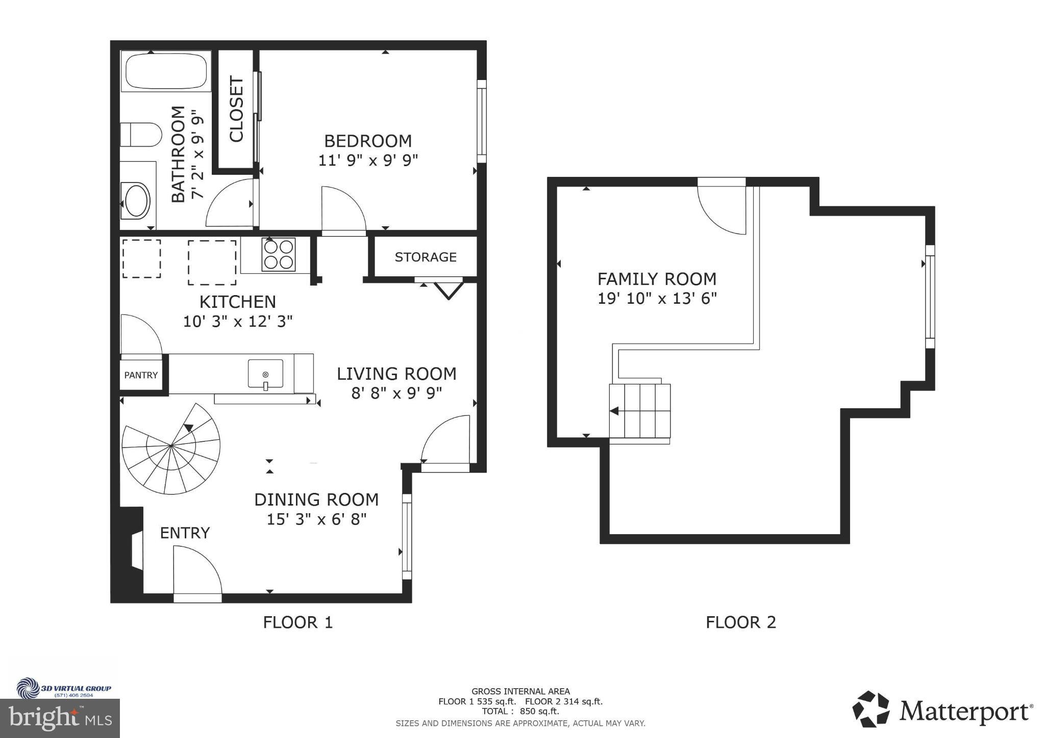 14111 Yardarm Way, Unit 1209 Laurel, MD 20707 - Photo 29 of 29