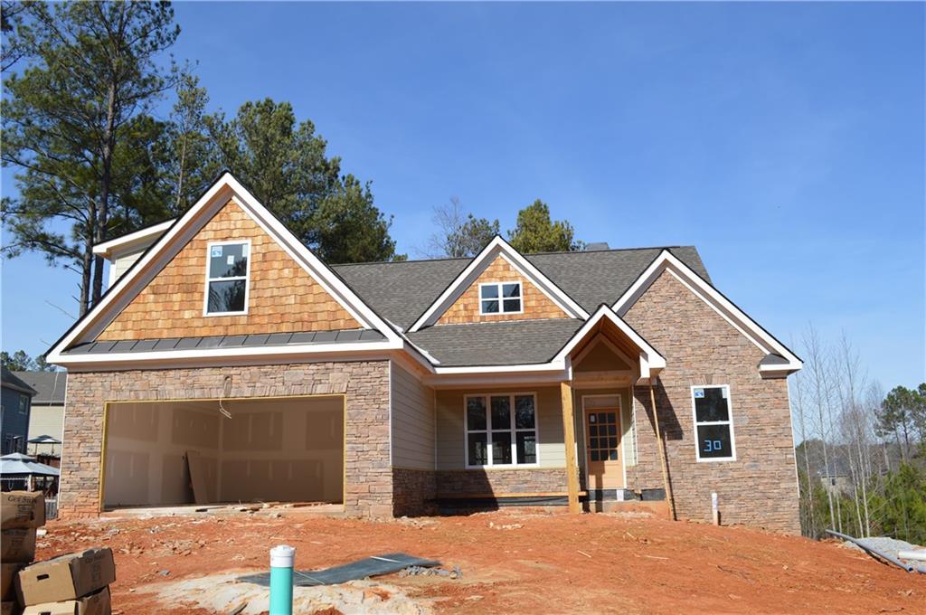 33 Worthington Lane Villa Rica, GA 30180 - Photo 1 of 1 Actual home under construction at 33 Worthington Lane