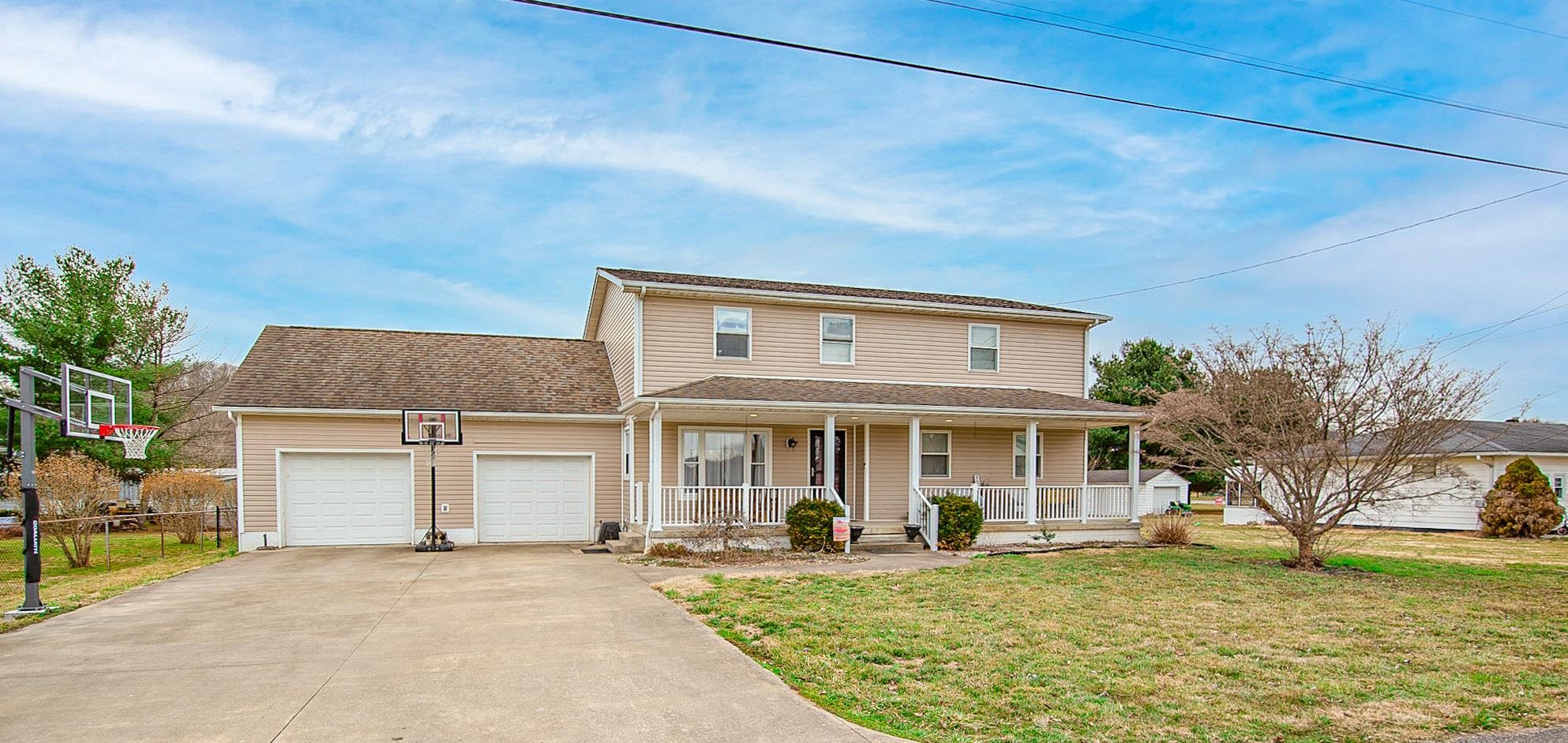 259 Rupps Way Greenup, KY 41144 - Photo 1 of 1 Gallery Image 1