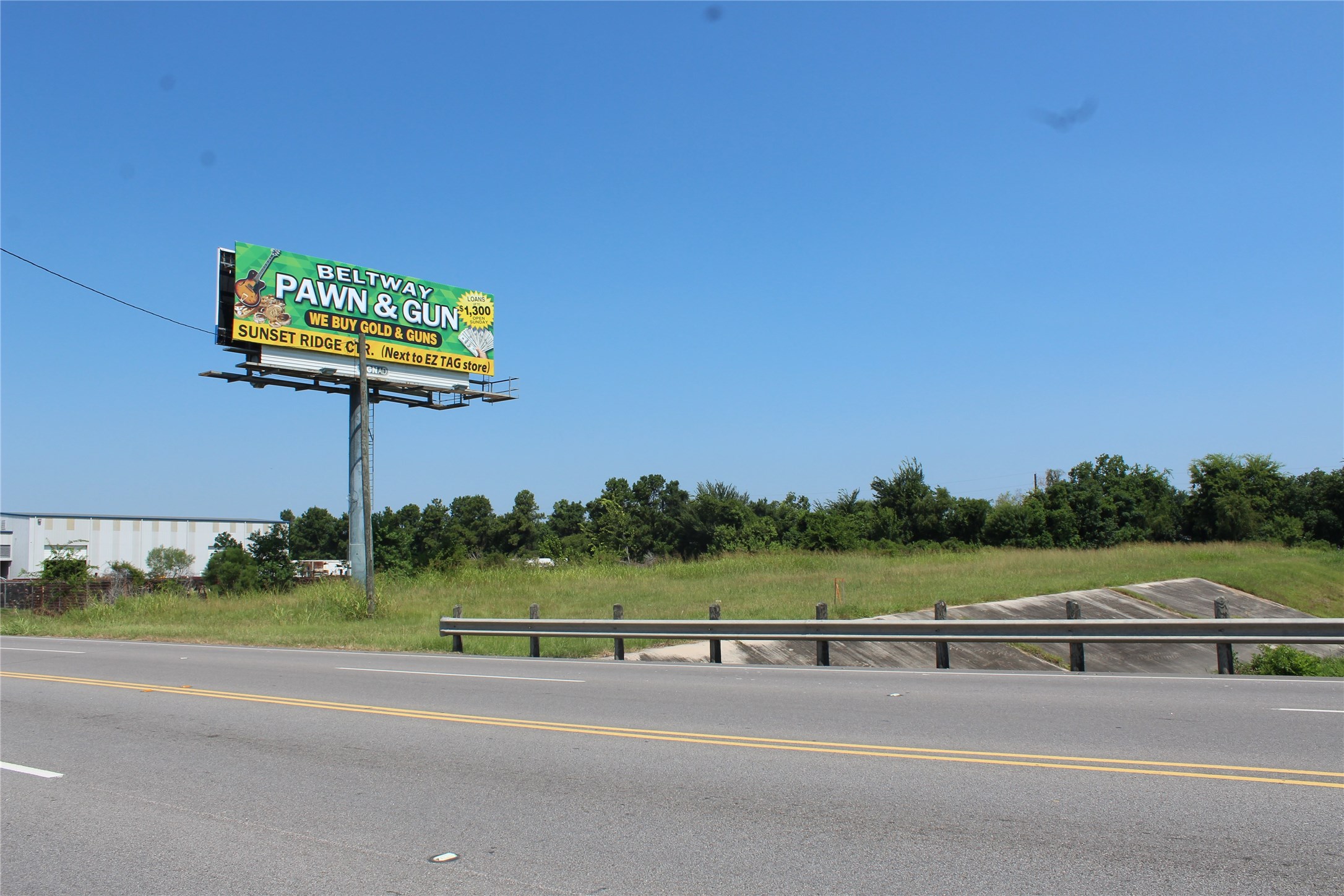 0 Atascocita Road Humble, TX 77396 - Photo 4 of 9