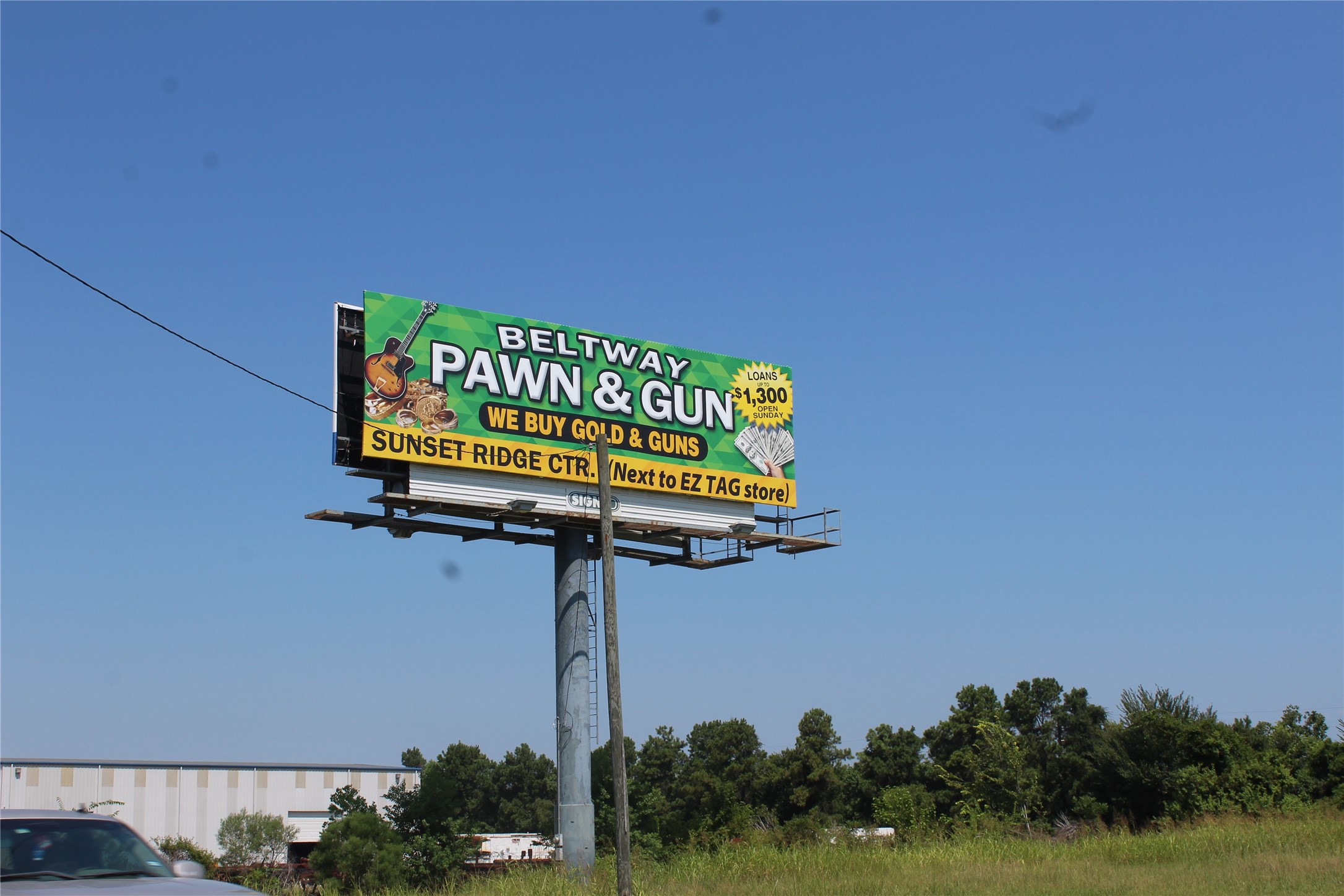 0 Atascocita Road Humble, TX 77396 - Photo 5 of 9