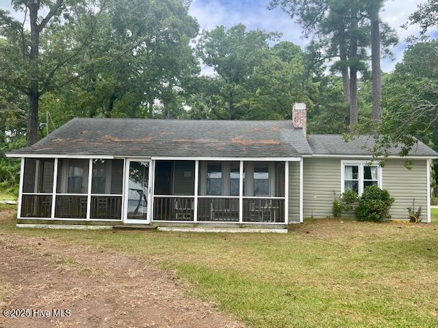 743 Island View Road Bath, NC 27808 - Photo 7 of 48 IMG_0194