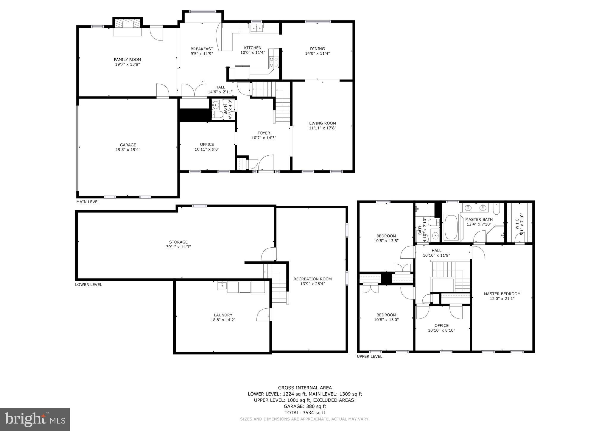 1817 Middlebridge Drive Silver Spring, MD 20906 - Photo 42 of 42 Gallery Image 42