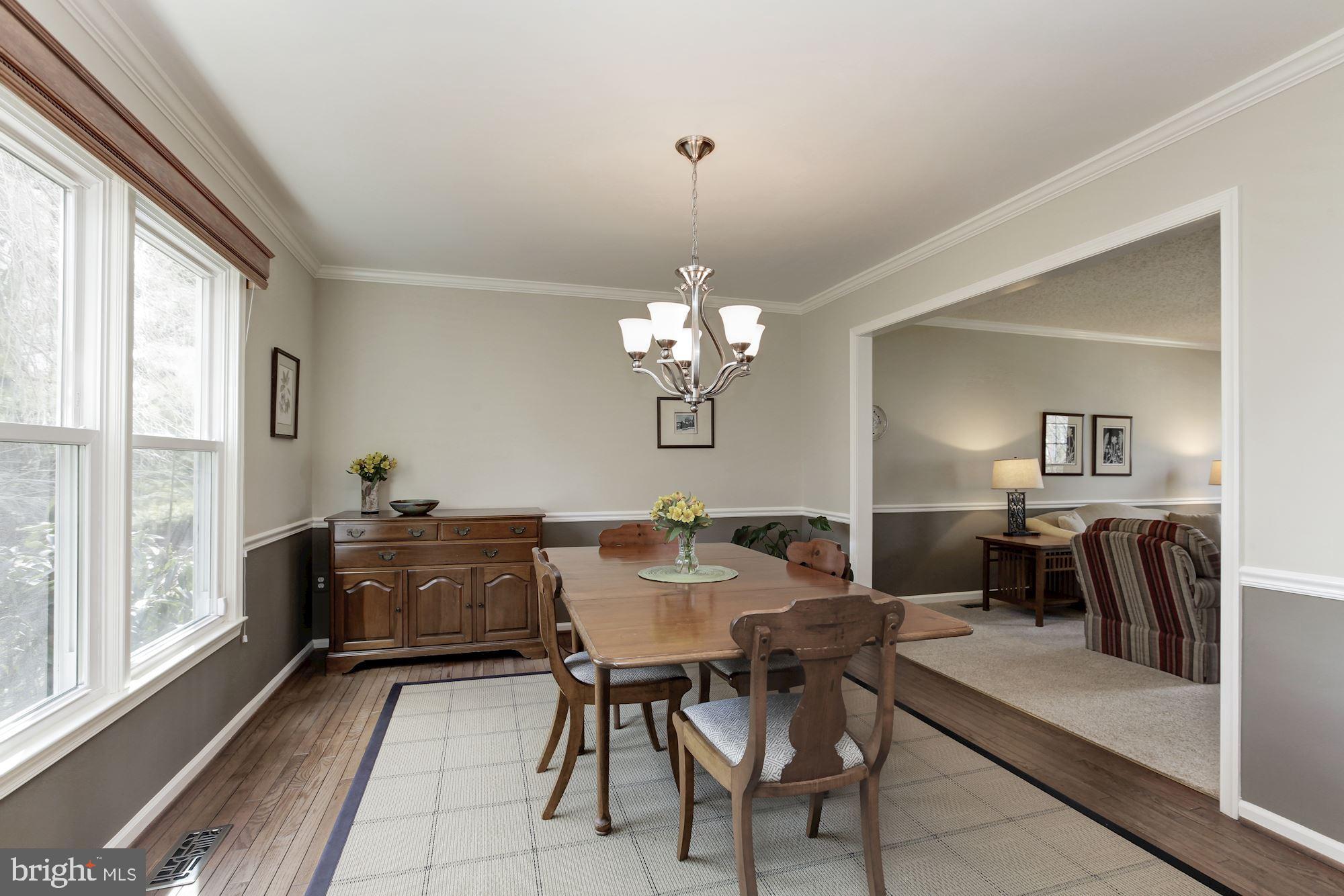 1817 Middlebridge Drive Silver Spring, MD 20906 - Photo 10 of 42 Gallery Image 10