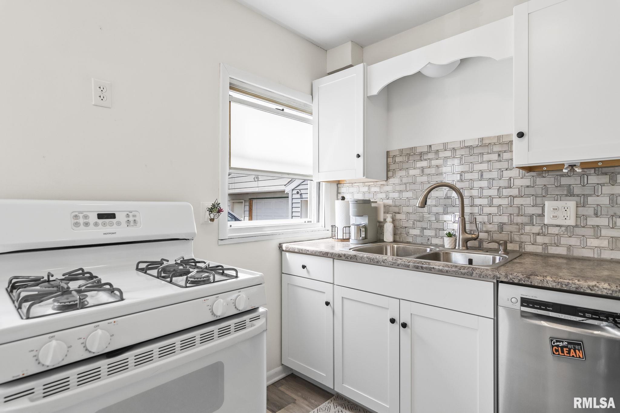 13 Ruth Court Springfield, IL 62704 - Photo 9 of 27