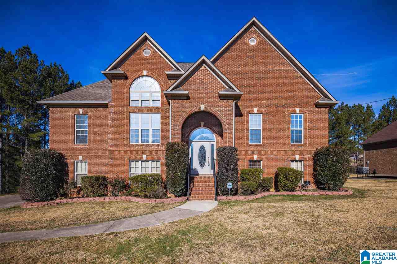 80 Clubhouse Circle Odenville, AL 35120 - Photo 4 of 47