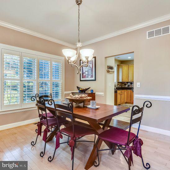 256 Woodard Road Arnold, MD 21012 - Photo 13 of 38 Separate dining area