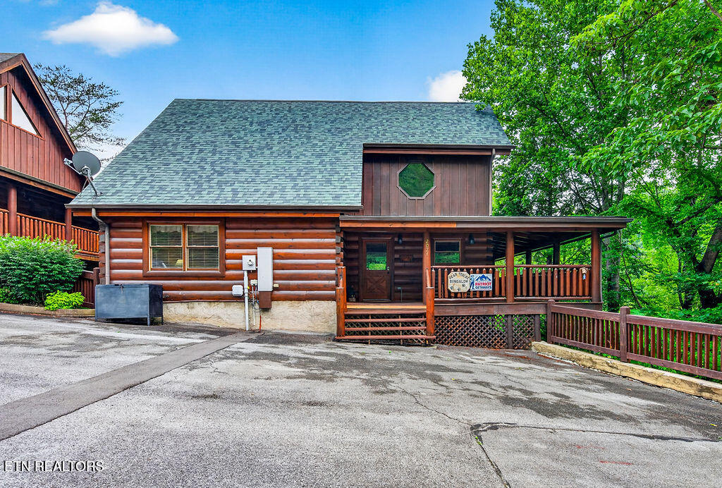 2024 Bear Haven Way Sevierville, TN 37876 - Photo 34 of 35 DSC_4215