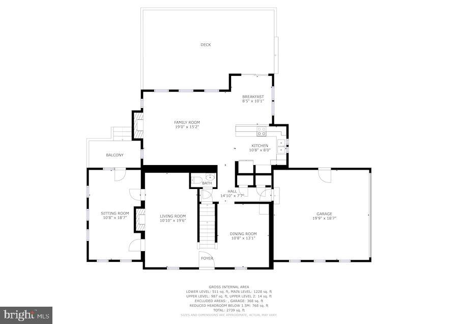 1913 Woodford Road Vienna, VA 22182 - Photo 38 of 44