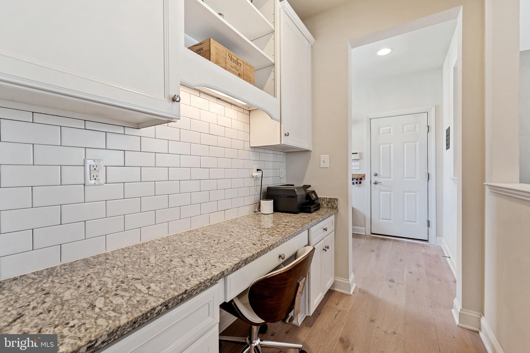 13422 Redspire Drive Silver Spring, MD 20906 - Photo 17 of 41 Hallway office to mud room