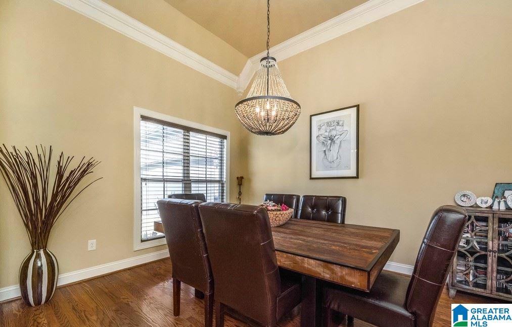 252 Strathaven Lane Pelham, AL 35124 - Photo 5 of 19