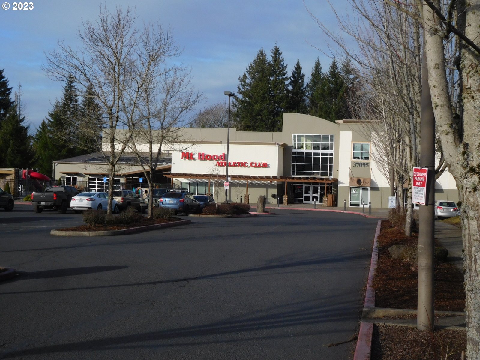 37115 Highway 26 Sandy, OR 97055 - Photo 4 of 7