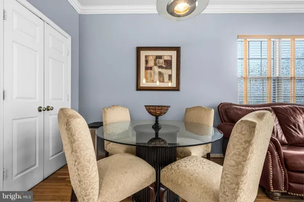 $475,000 | 1810 Spanish Oak Lane, Bowie, MD 20721