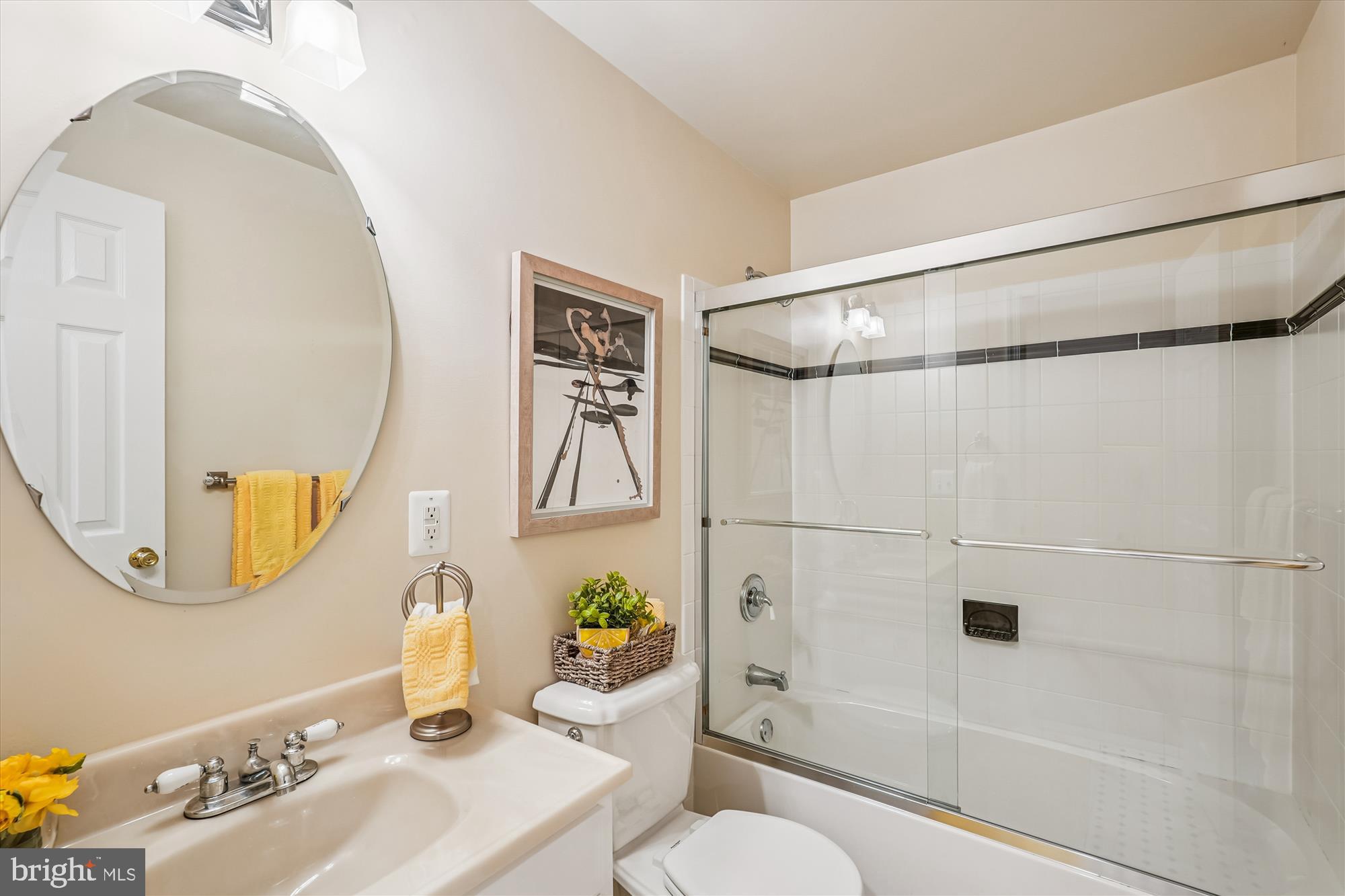 20861 Killawog Terrace Ashburn, VA 20147 - Photo 49 of 66 Bath