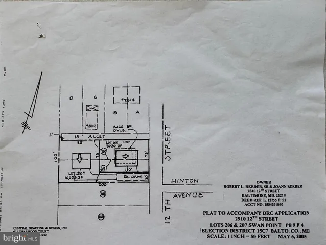 a view of yard with trees