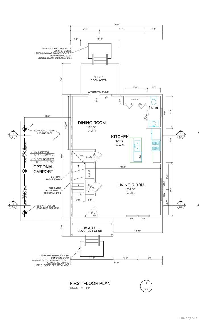 1 Ridge Avenue Port Jervis, NY 12771 - Photo 30 of 31