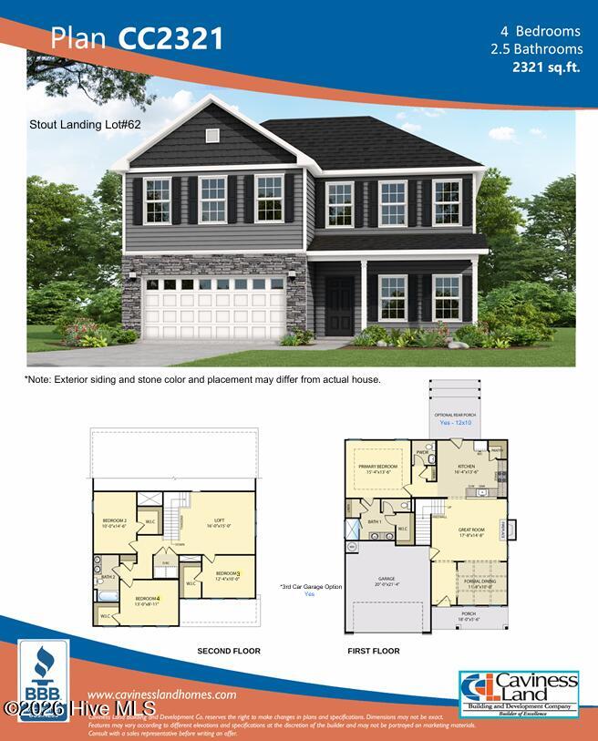 223 Laborde Lane Raeford, NC 28376 - Photo 6 of 6 SL62 Floor Plan