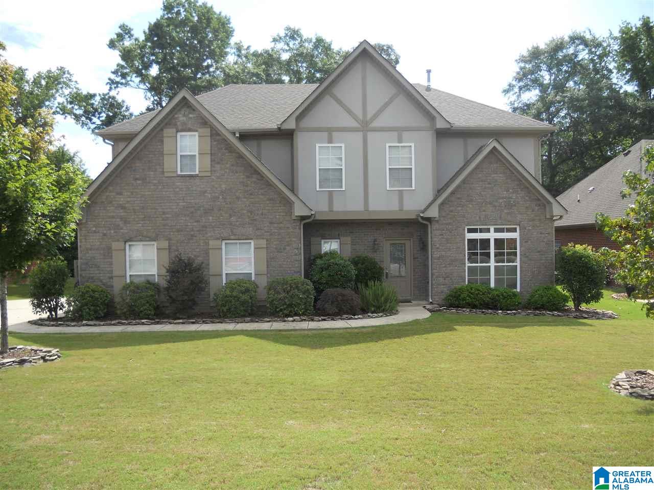 113 Seams Way Alabaster, AL 35007 - Photo 1 of 30
