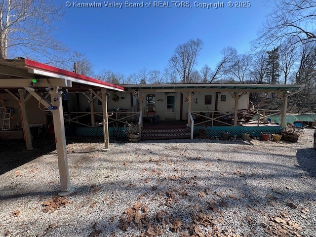 288 Strawberry Road St. Albans, WV 25177 - Photo 1 of 26 Gallery Image 1