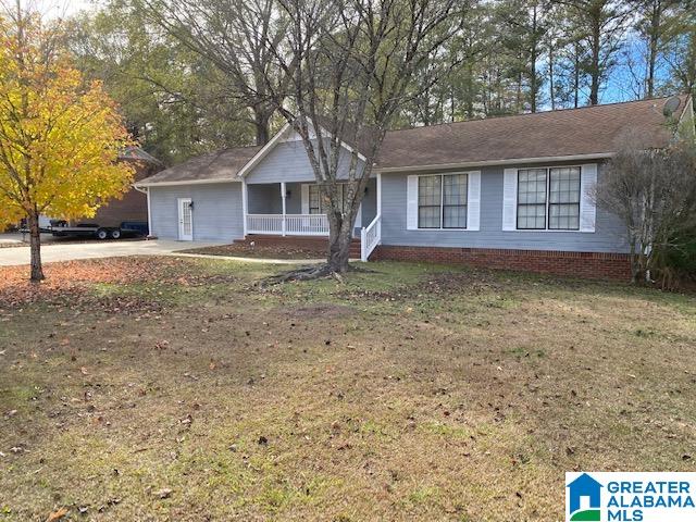 1452 Lake Joyce Road Moody, AL 35004 - Photo 2 of 36