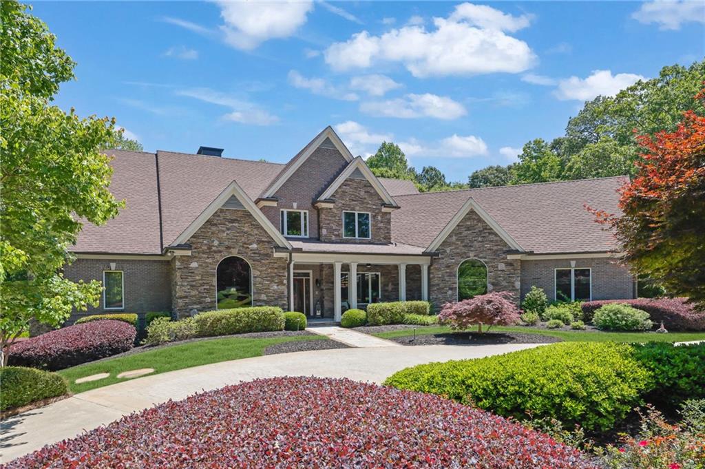 300 Edwards Brook Lane Canton, GA 30115 - Photo 79 of 79