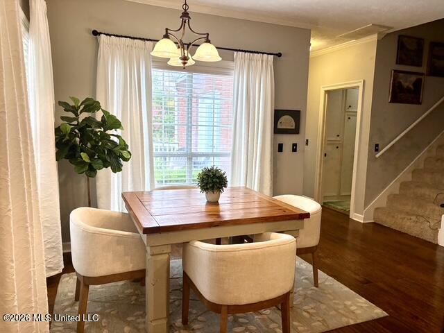 803 Annandale Road Madison, MS 39110 - Photo 11 of 21 IMG_0352