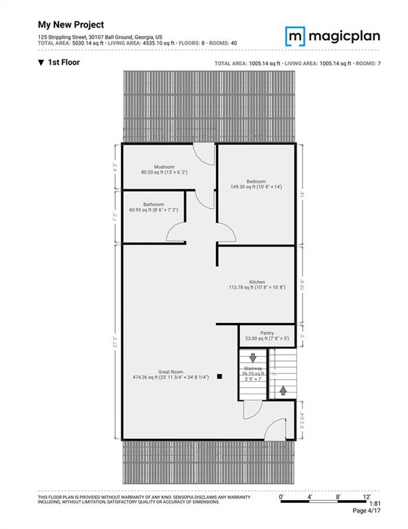 125 Strippling Street Ball Ground, GA 30107 - Photo 28 of 35 a picture of a bench in front of a door