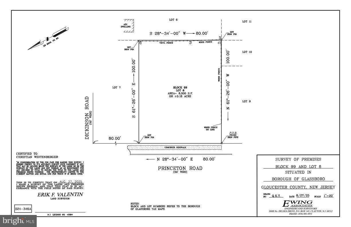 20 Princeton Road South Glassboro, NJ 08028 - Photo 6 of 7