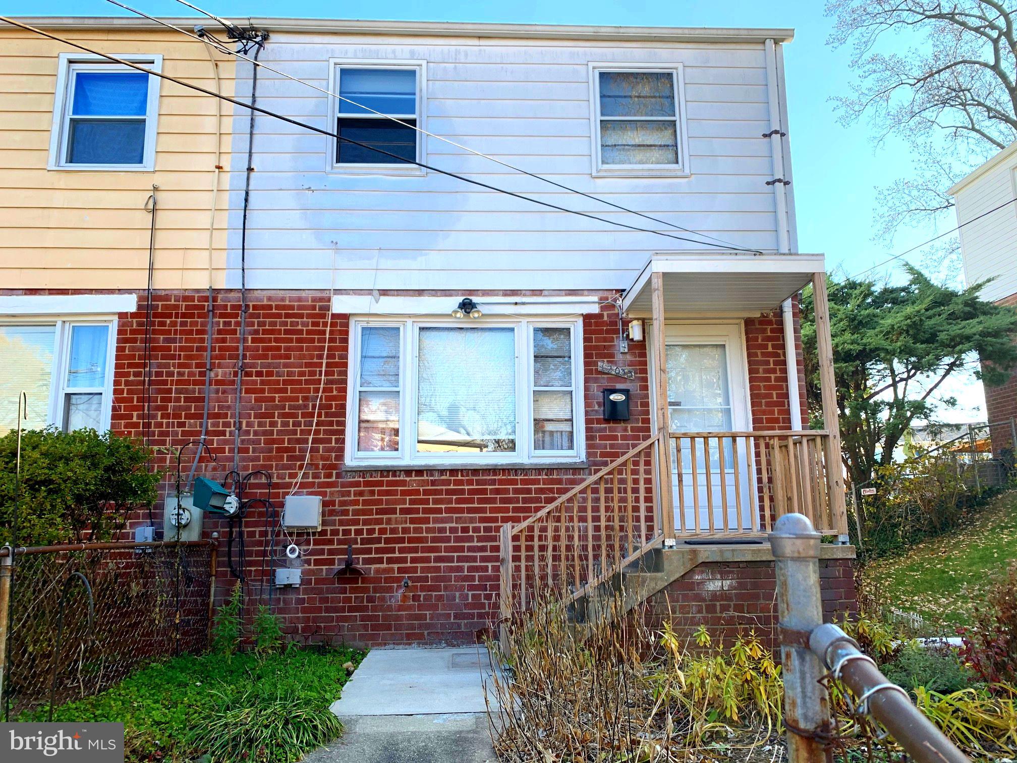 12033 Berry Street Silver Spring, MD 20902 - Photo 1 of 4 Front Exterior