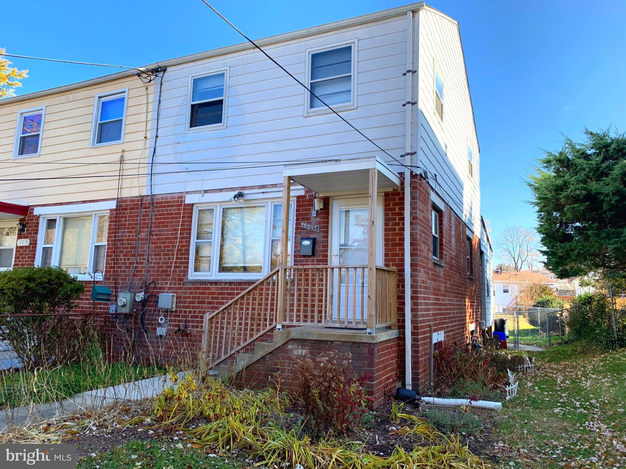 12033 Berry Street Silver Spring, MD 20902 - Photo 2 of 4 Front Exterior