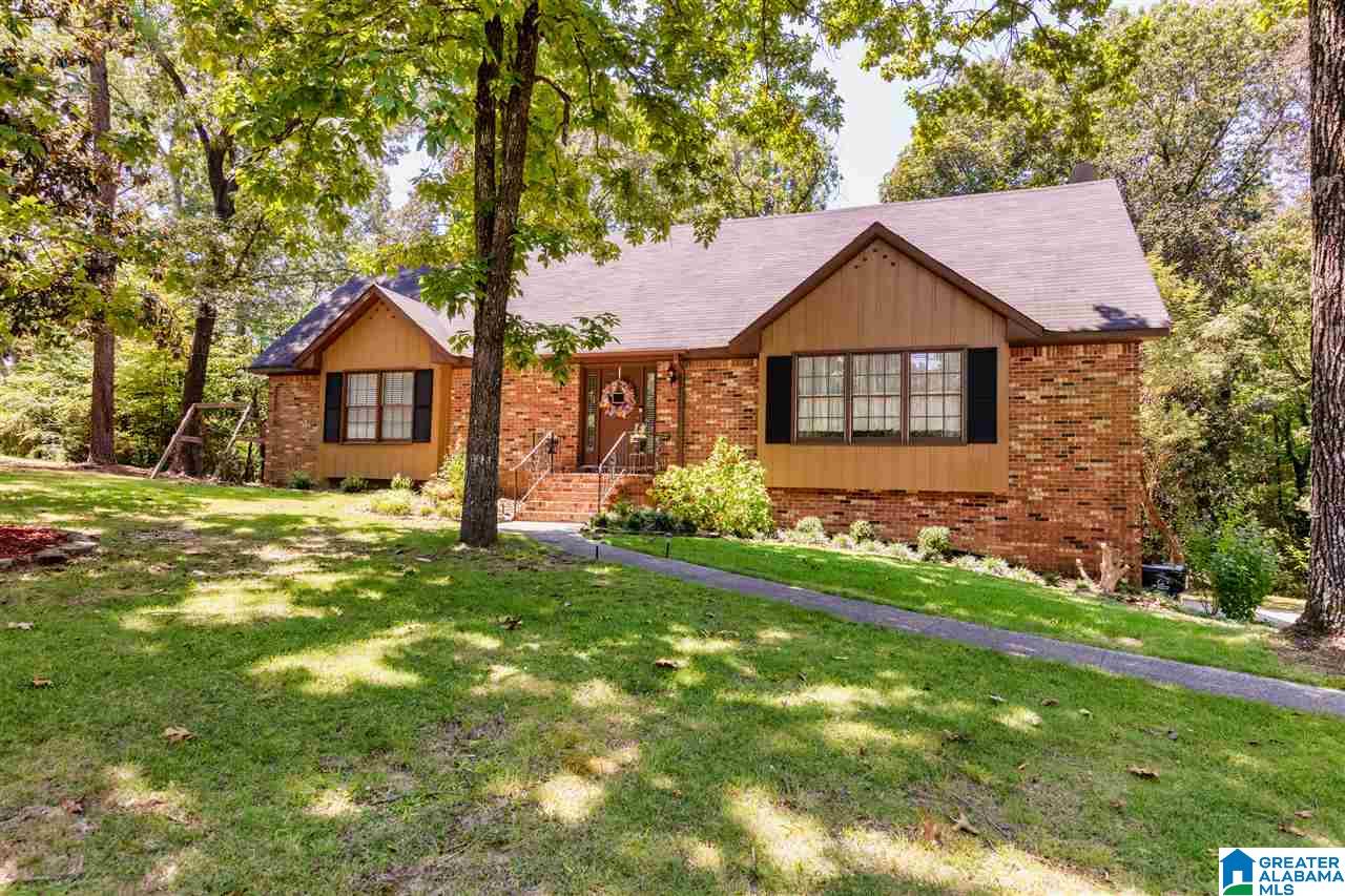 1804 Trail Ridge Drive Pelham, AL 35124 - Photo 3 of 50