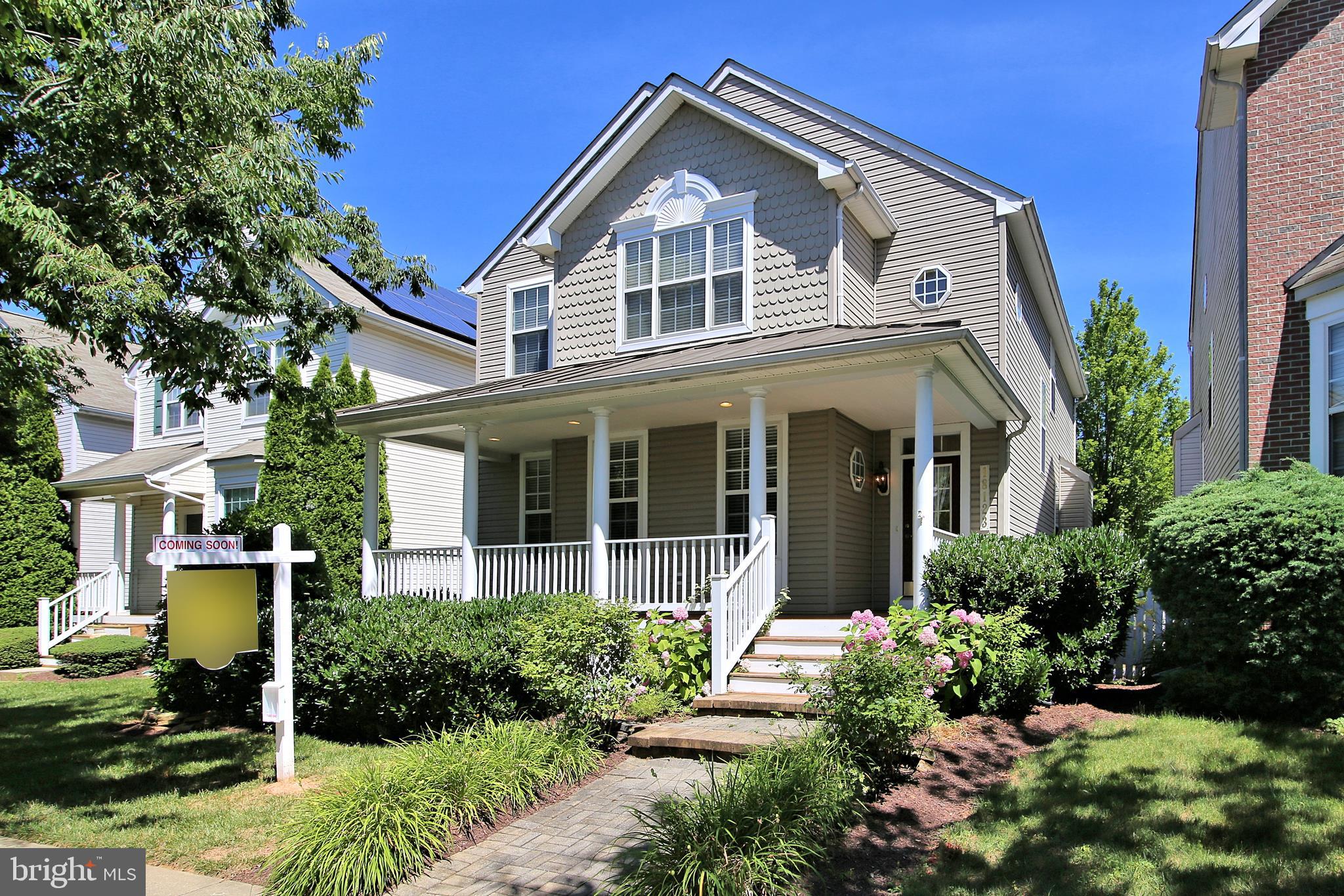 18123 Coachmans Road Germantown, MD 20874 - Photo 5 of 46 Gallery Image 5