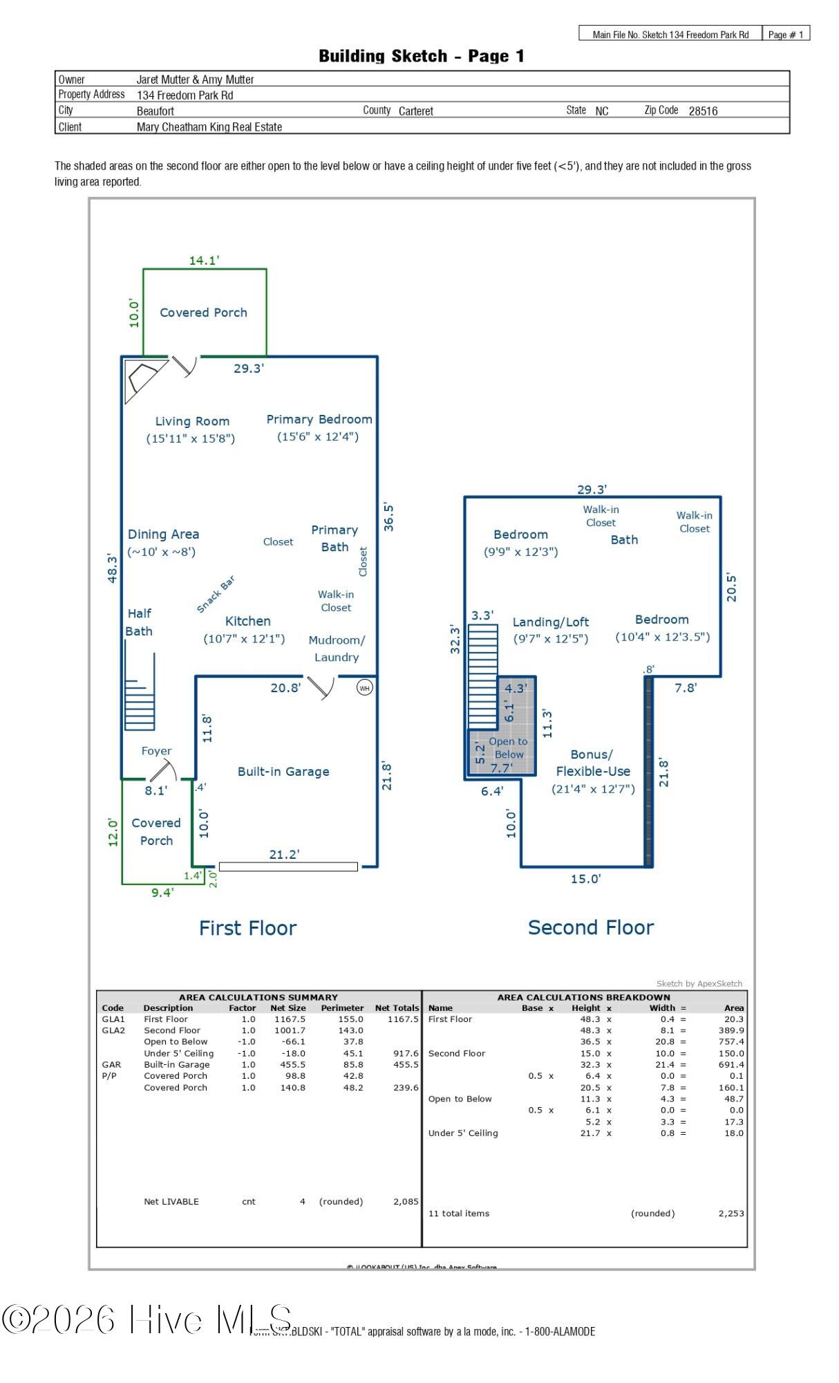 134 Freedom Park Road Beaufort, NC 28516 - Photo 56 of 57 Sketch/Floorplan