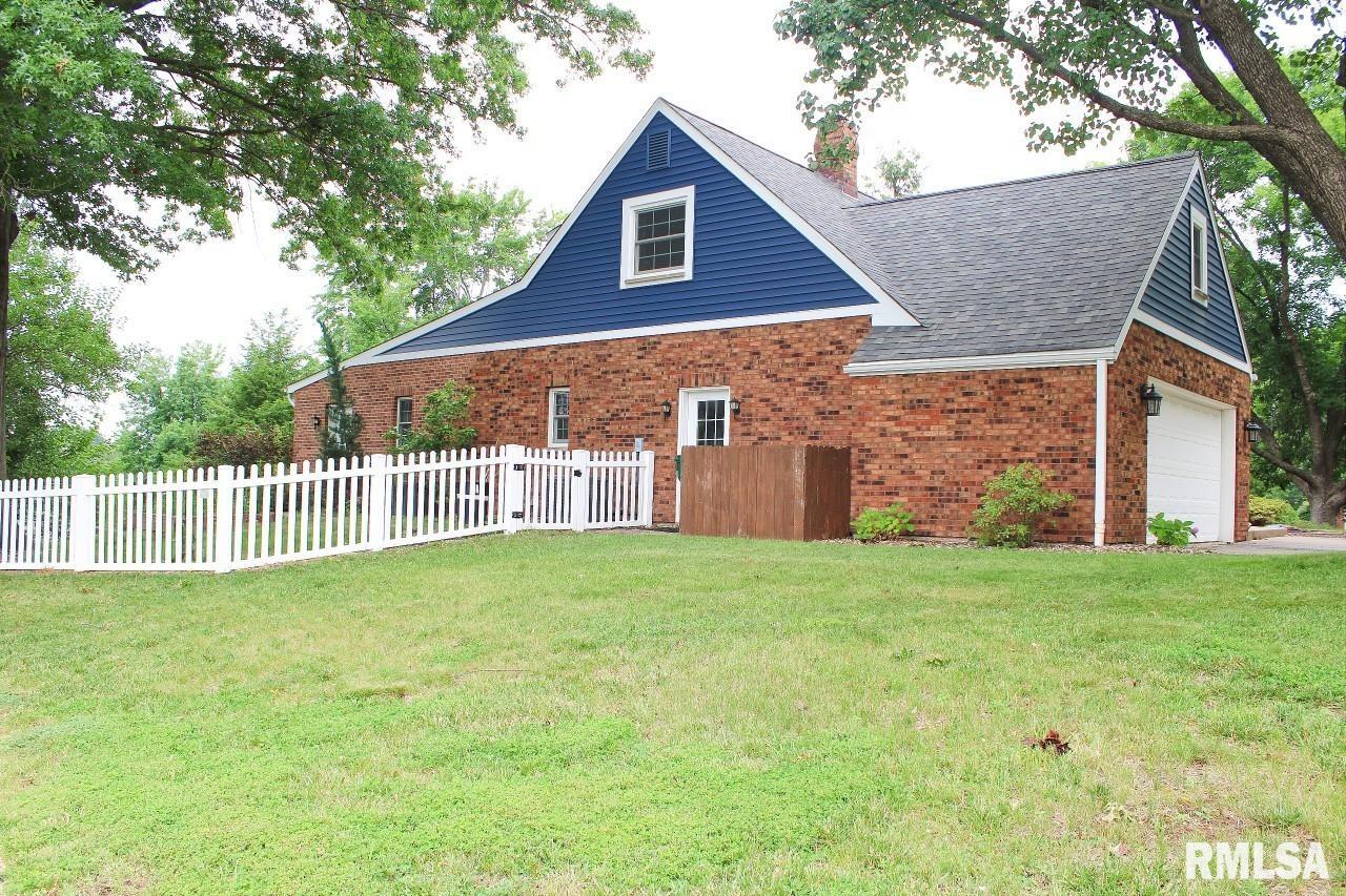 1222 Fundy Road Quincy, IL 62301 - Photo 34 of 39 Gallery Image 34