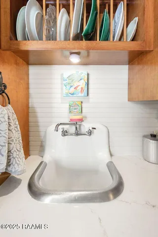 $269,500 | 125 East 8th Street, Crowley, LA 70526