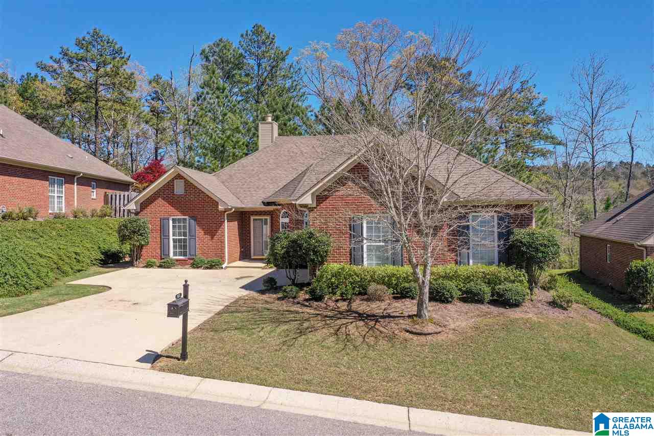 977 Narrows Point Drive Birmingham, AL 35242 - Photo 1 of 24