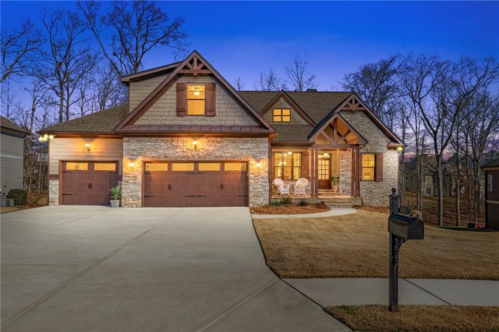 585 Hanover Drive Villa Rica, GA 30180 - Photo 2 of 72